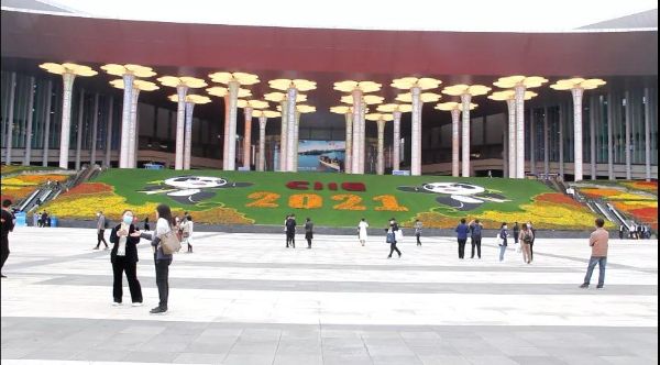 微信图片_20211112091929