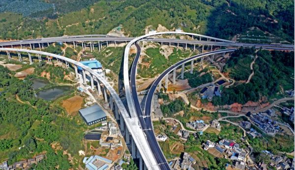QQ截图20201225153810
