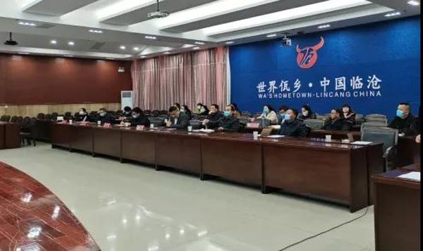微信图片_20220209233220