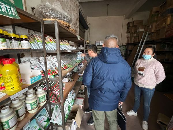 微信图片_202201281806507