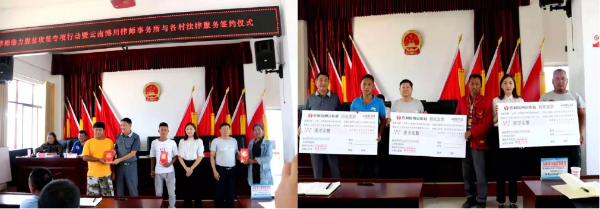 QQ图片20190903102304