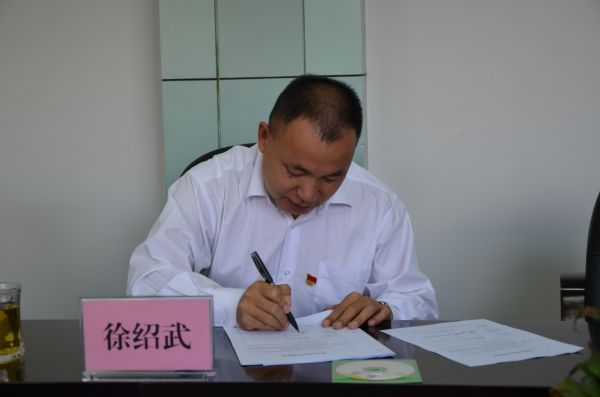 微信图片_20200918144658