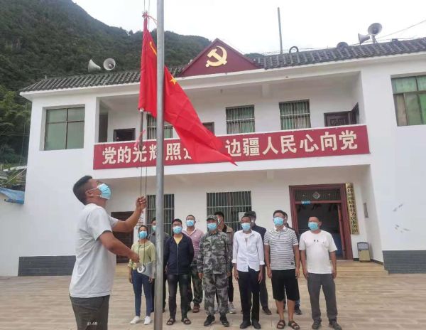 微信图片_20210830083202