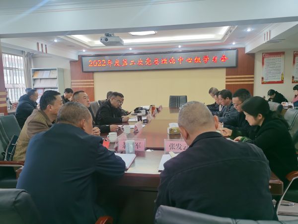 微信图片_20220223141655