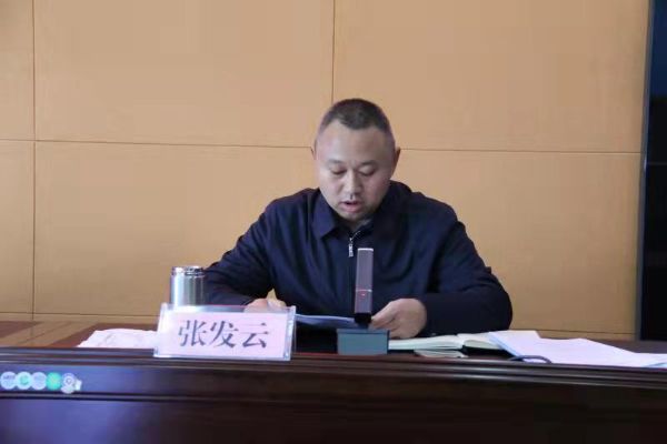 微信图片_20220130090936