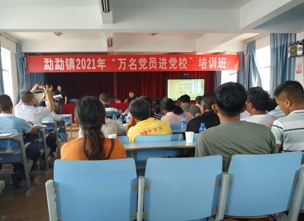 图二