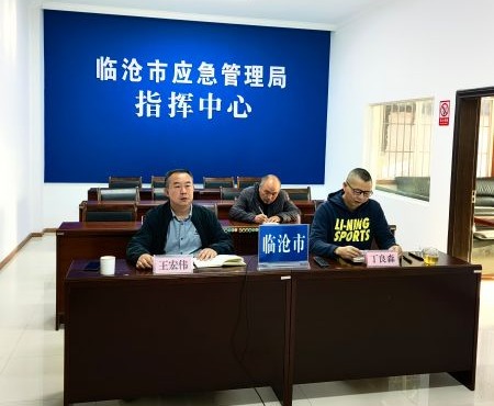 微信图片_20220311100333