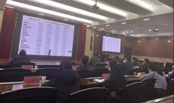 微信图片_20220209233225
