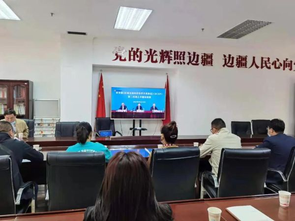 微信图片_20210402093647