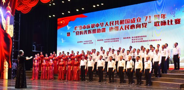 图9（该图作为封面）