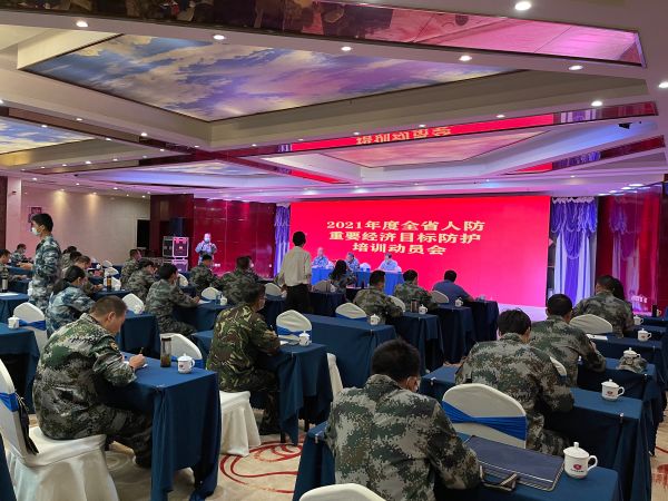 微信图片_20210928151150