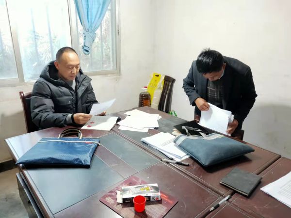 微信图片_20220121160953