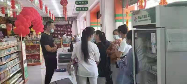 图片4