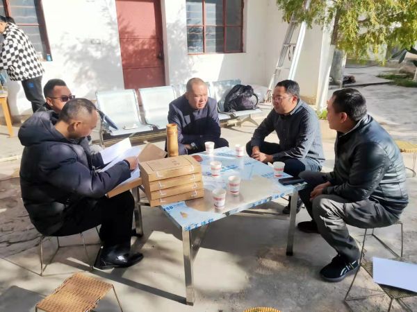 微信图片_20220121160941