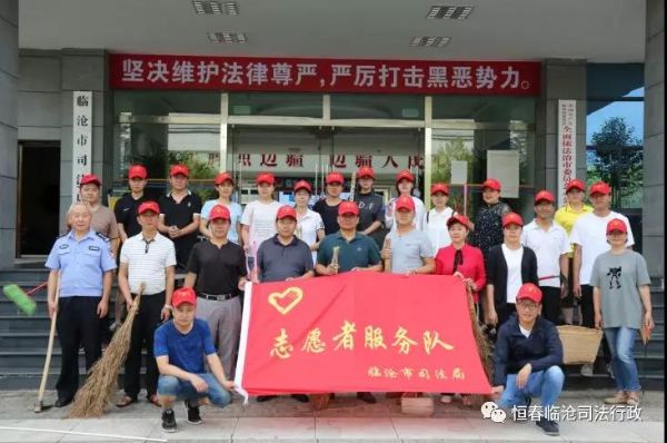 微信图片_20190703171024
