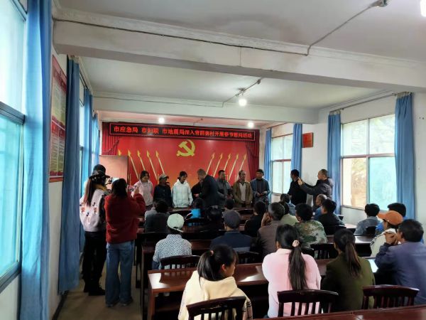 微信图片_20220121161005