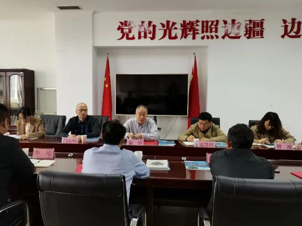 微信图片_20201102080233