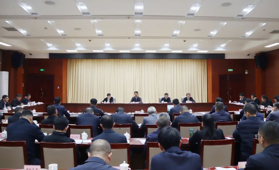 第五届市人民政府召开第65次常务会议