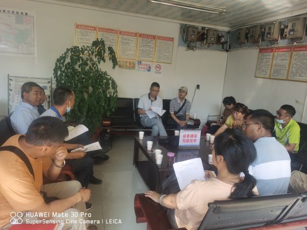 微信图片_20210508113659