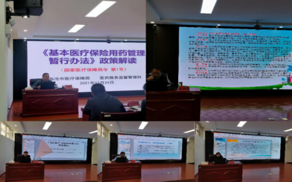 图片2