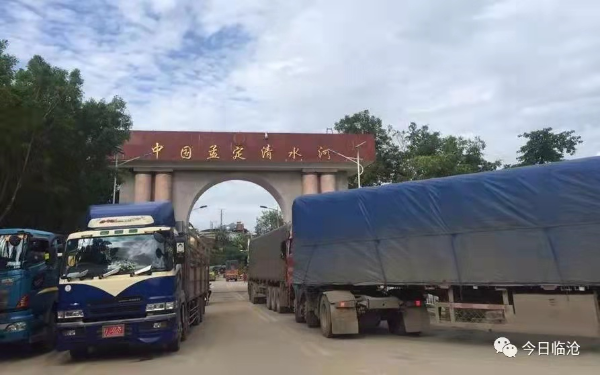 微信图片_20211101173412