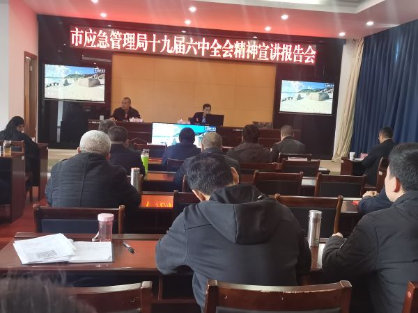微信图片_20211227094919