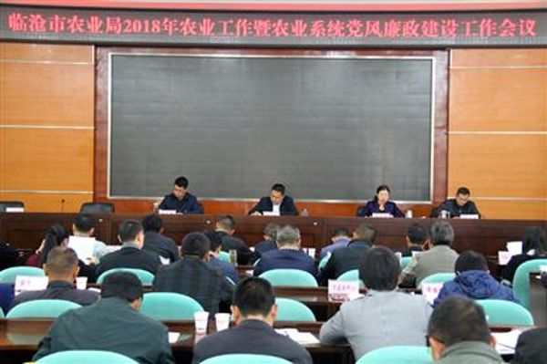Small_c7477ec5-aab1-4b97-847b-06d786f06002