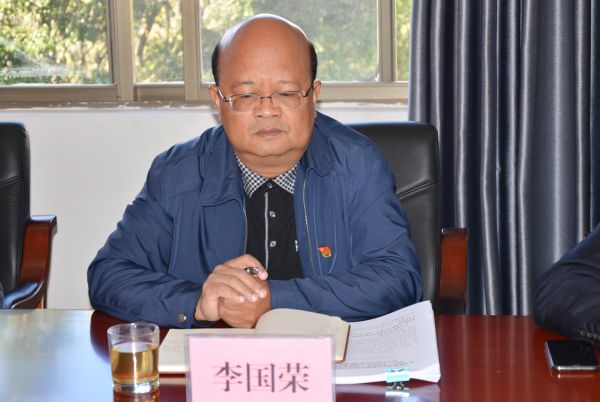 图三