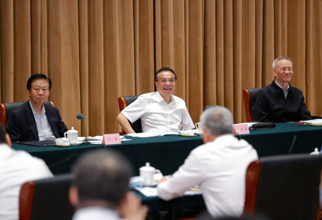 微信图片_20210721093352