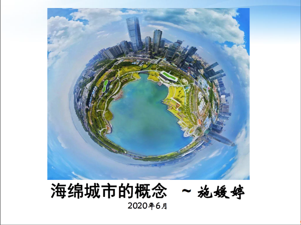 图13