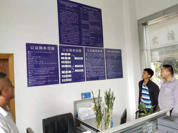 图24片1