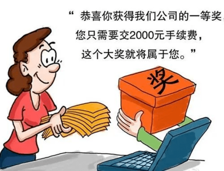 微信图片_20231106145735.png