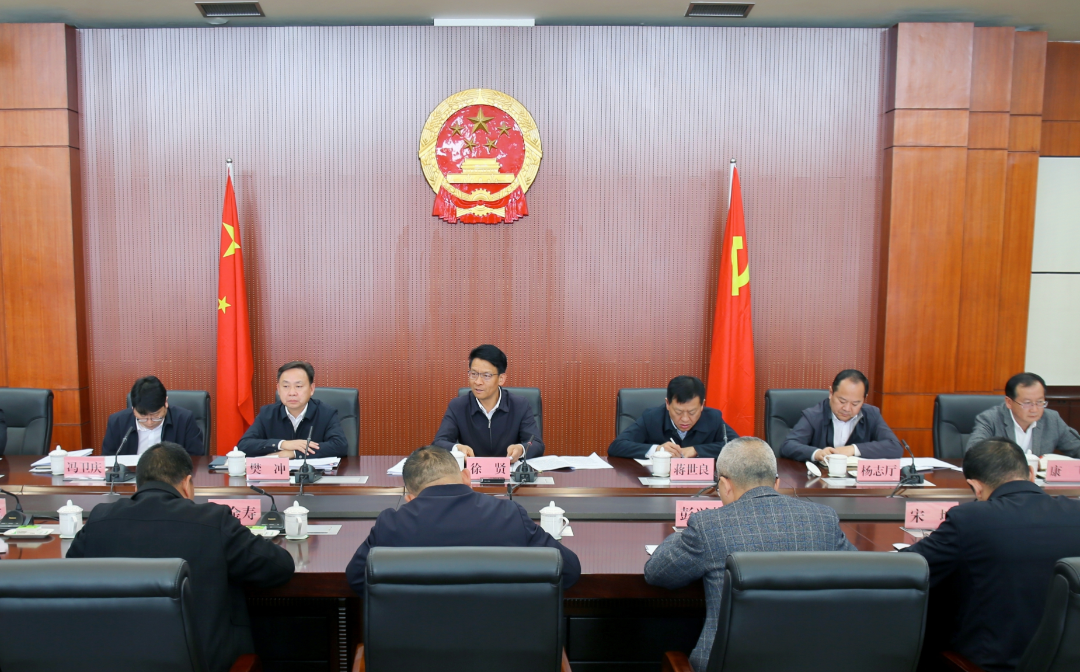 市政府召开党组（扩大）会议 认真学习贯彻习近平总书记考察云南重要讲话重要指示精神 徐贤主持并作传达