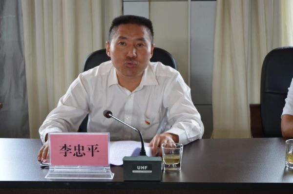 微信图片_20200918144704