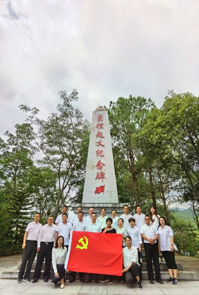微信图片_20210608154854