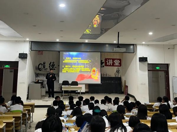 微信图片_20231007095234.jpg