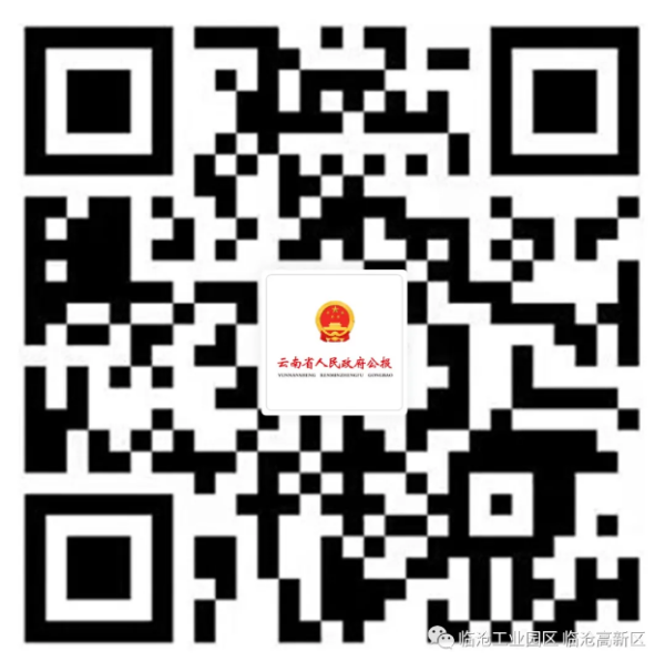 QQ截图20211102152338