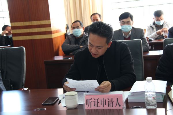 微信图片_20220107172257