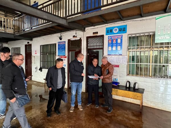 微信图片_202201281910364