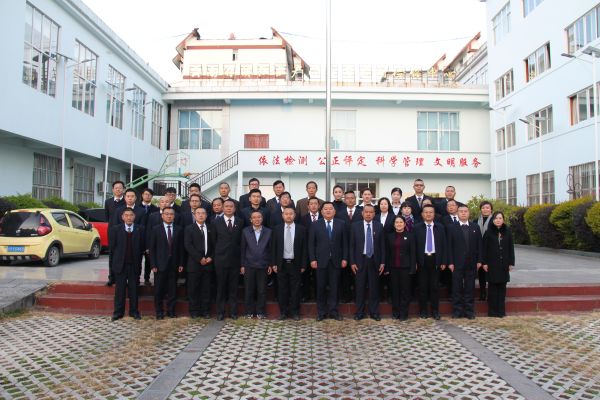 微信图片_20211230103418