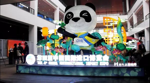 微信图片_20211112091823