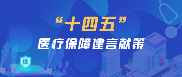 微信图片_20201029165814