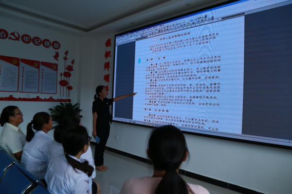 图25区片1