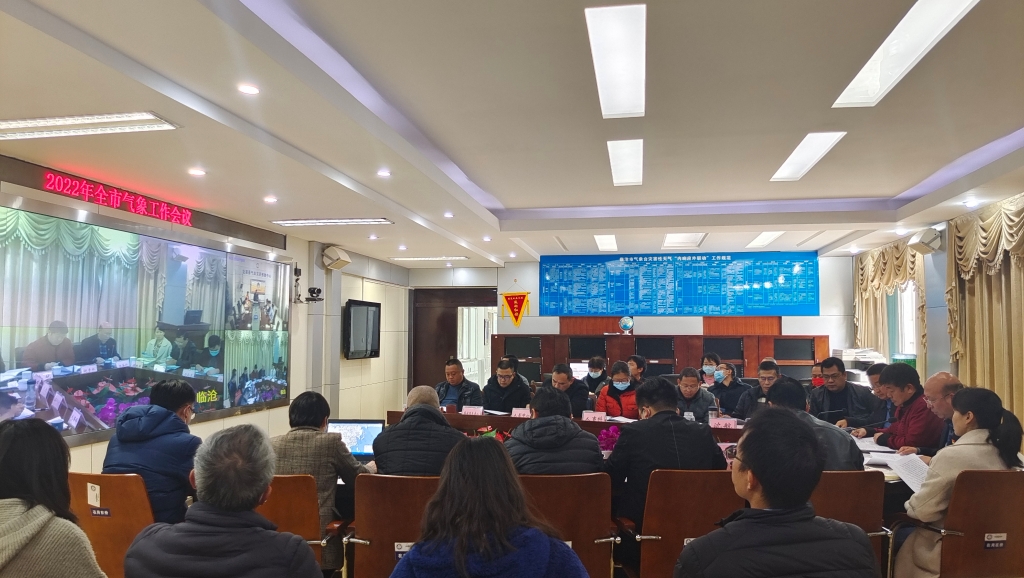 微信图片_20220113143436