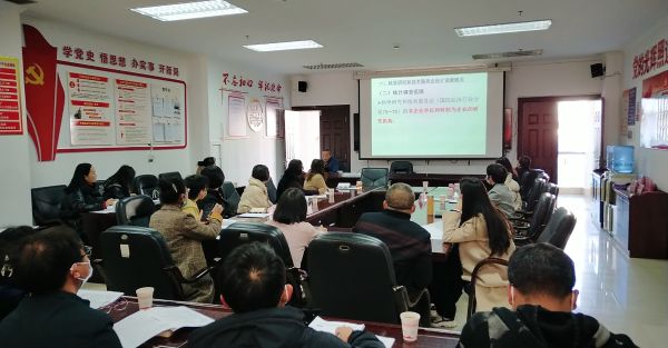 微信图片_20220211083331