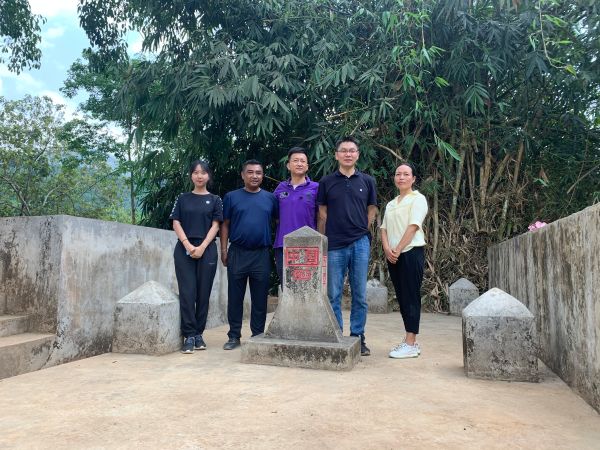 省外办边界处处长汪燕勇赴中缅边境沧源段S159(2)界桩进行实地踏查