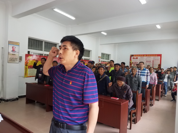 临翔区民政局图片