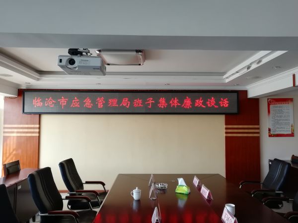 微信图片_20211108162548
