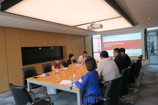 在中国建筑设计研究研究院有限公司对接工作_副本