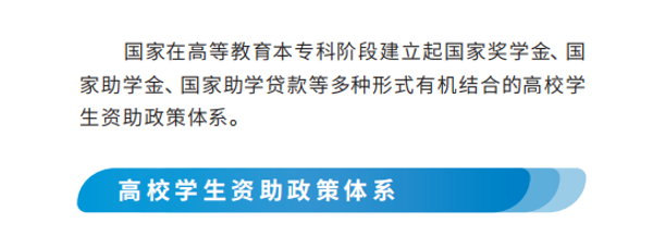 微信图片_20190621171219